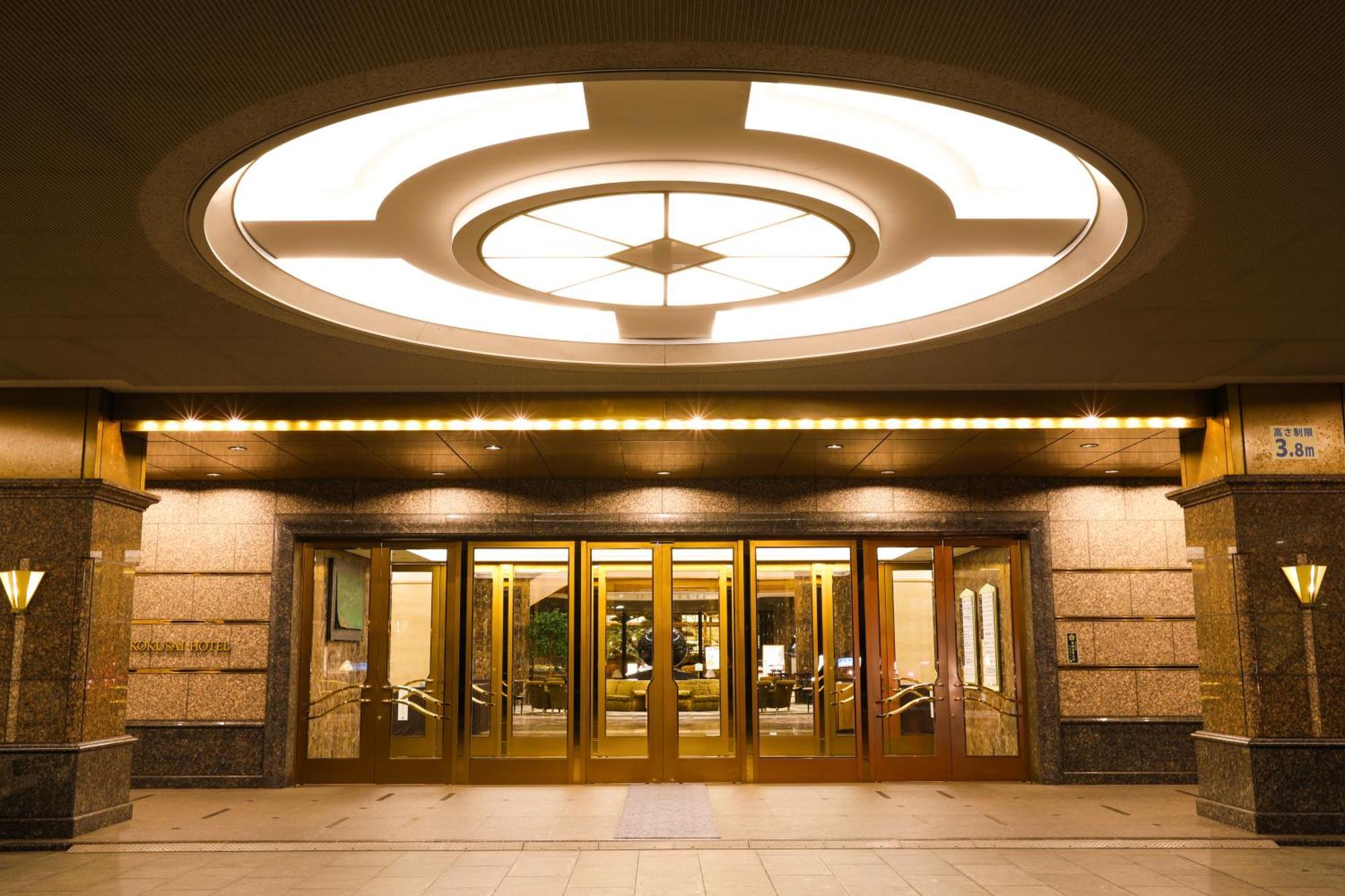 Imabari Kokusai Hotel Ehime Zewnętrze zdjęcie